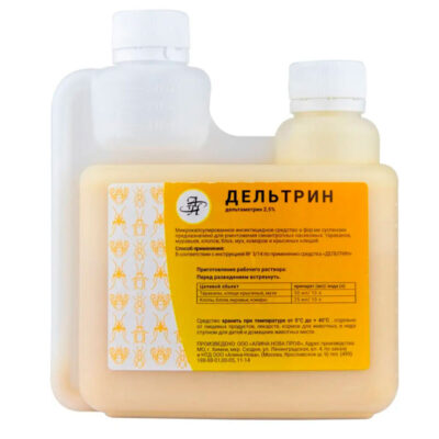 Дельтрин